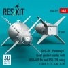 RESKIT RS48-0521 GBU-10 Paveway I laser guided bombs with BSU-4/B fin and BSU-3/B wing (2 pcs) (3D Printed) 1/48